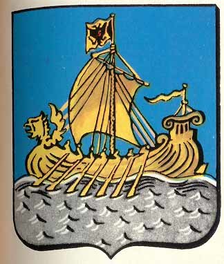 герб Костромы