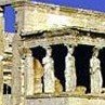 Античные Афины