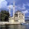 Стамбул - волшебный город